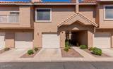 1633 Lakeside Drive - Photo 1