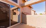1633 Lakeside Drive - Photo 17