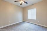 5335 Shea Boulevard - Photo 27