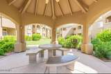 5335 Shea Boulevard - Photo 34