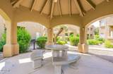 5335 Shea Boulevard - Photo 35