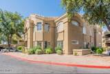 5335 Shea Boulevard - Photo 5
