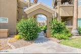 5335 Shea Boulevard - Photo 8