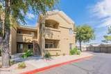 5335 Shea Boulevard - Photo 9