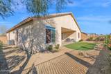 907 Gary Lane - Photo 22
