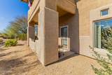 8880 Paraiso Drive - Photo 28