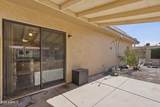 2041 Clubhouse Drive - Photo 26