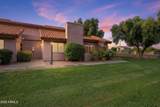 1075 Chandler Boulevard - Photo 3