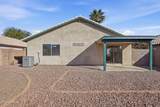 15943 Smokey Drive - Photo 25