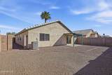 15943 Smokey Drive - Photo 26