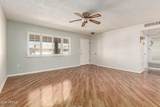 10329 Floriade Drive - Photo 7