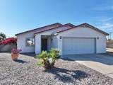 134 Ash Lane - Photo 1