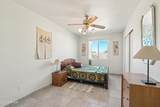 134 Ash Lane - Photo 18