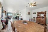 134 Ash Lane - Photo 8