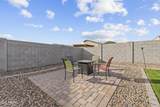 7262 Mallard Court - Photo 22