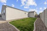 7262 Mallard Court - Photo 23