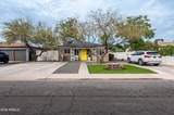 1232 Virginia Avenue - Photo 10