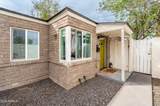 1232 Virginia Avenue - Photo 12