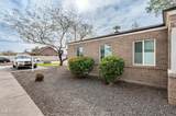 1232 Virginia Avenue - Photo 3