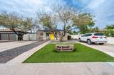 1232 Virginia Avenue - Photo 7