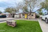 1232 Virginia Avenue - Photo 8