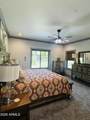 2281 Edgewater - Photo 51