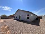 10490 Mazatlan Drive - Photo 30