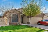 6157 Echo Lane - Photo 1