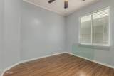 6157 Echo Lane - Photo 17