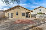 6157 Echo Lane - Photo 26