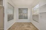 6157 Echo Lane - Photo 6