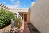 8466 San Benito Drive - Photo 4