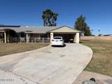 9902 Raintree Drive - Photo 1