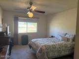 9902 Raintree Drive - Photo 13