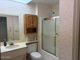 9902 Raintree Drive - Photo 15