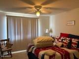 9902 Raintree Drive - Photo 16