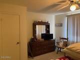 9902 Raintree Drive - Photo 17