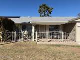 9902 Raintree Drive - Photo 2