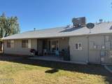 9902 Raintree Drive - Photo 5