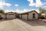 2521 Darrel Road - Photo 2