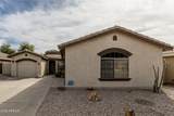 2521 Darrel Road - Photo 3
