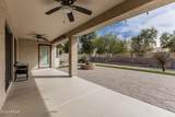 2521 Darrel Road - Photo 33