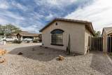 2521 Darrel Road - Photo 6