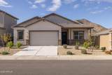 4571 Gilbert Lane - Photo 1