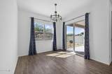 4571 Gilbert Lane - Photo 14