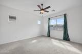 4571 Gilbert Lane - Photo 17