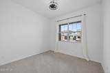 4571 Gilbert Lane - Photo 25