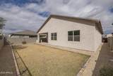 4571 Gilbert Lane - Photo 32