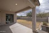 4571 Gilbert Lane - Photo 33
