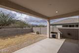 4571 Gilbert Lane - Photo 34